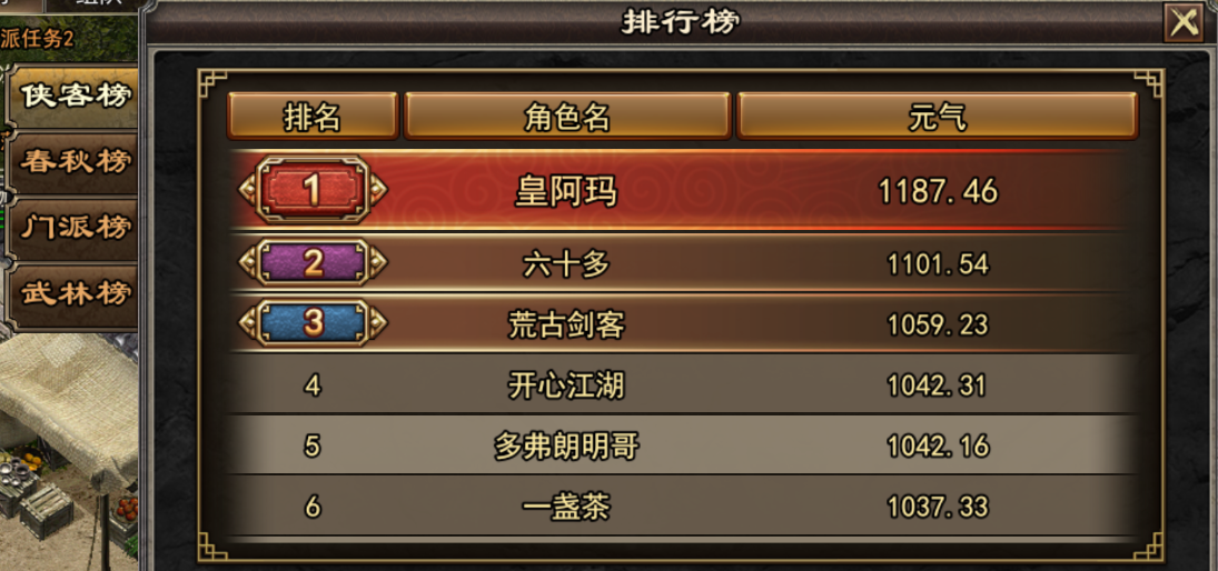 d3cb366a8c1ffbd046543c8a6db8897f.png