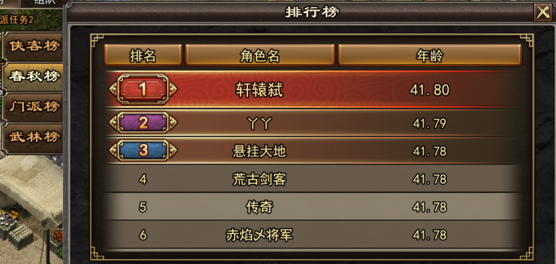 b2e941d222be32cb3b9c034c49a6e91a.png