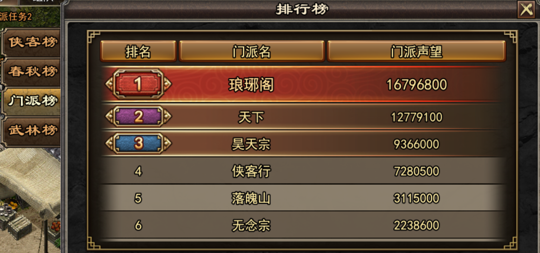 2faf335f280a990e4e1ce062144fe9b0.png