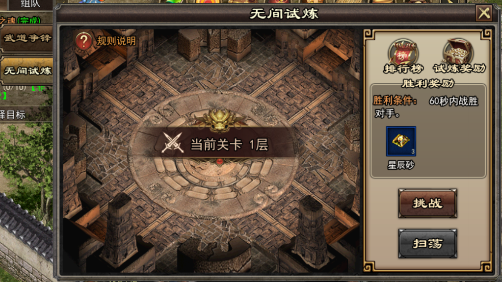 image006.png