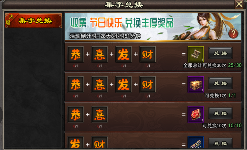image003.png